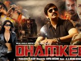 Online South Indian Movies in Hindi