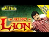 South Indian Movies in Hindi Watch Online