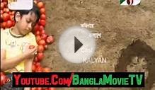 Bangla New Movie Jonakir Alo 2014 ft Mim,Emon,Kallyan