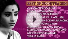 Best of Suchitra Sen | Bengali Movie Songs | Audio Jukebox