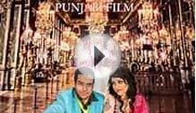 Work Weather Wife (2015) Punjabi Full Movies Watch Online